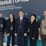 Брянка участвует в образовательной программе Минэнерго России и ВЭБ.РФ - Город Брянка