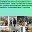 Сотрудники Брянковской центральной городской многопрофильной больницы присоединились к акции «Ничего лишнего» - Город Брянка