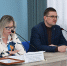 Глава Брянки Евгений Морозов принял участие в очередном заседании Совета городского округа. - Город Брянка