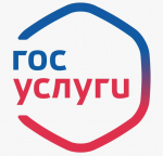 Отдел Министерства внутренних дел Российской Федерации "Брянковский" информирует о преимуществе получения государственных услуг через ЕПГУ