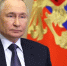 Путин объявил пасхальное перемирие - Город Брянка