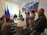 Вместе решаем проблемы: от диалога — к делу