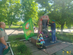 В Брянке отметили день пограничных войск