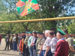 В Брянке отметили день пограничных войск