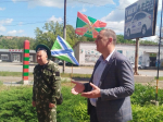 В Брянке отметили день пограничных войск