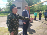 В Брянке отметили день пограничных войск