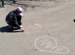 Лето - пора приключений: в УВК № 10 Брянки открылась пришкольная площадка «Орлёнок»