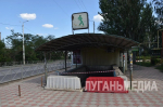 В Брянке стартовал ремонт подземного пешеходного перехода по улице Московской